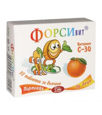 ФОРСИВИТ ЗА ДЕЦА таблетки за смучене с вкус на портокал 30 мг. * 32