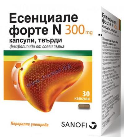 ЕСЕНЦИАЛЕ ФОРТЕ N капсули 300 мг * 30
