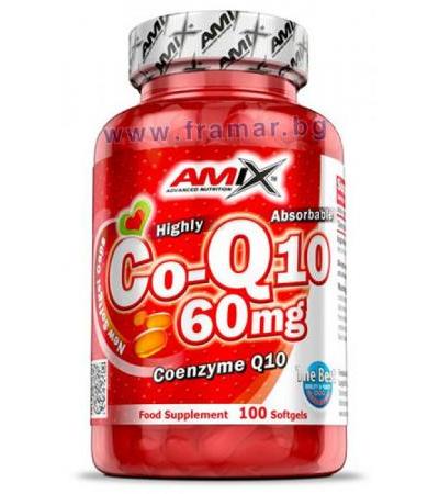 АМИКС КОЕНЗИМ Q10 капсули 60 мг * 100