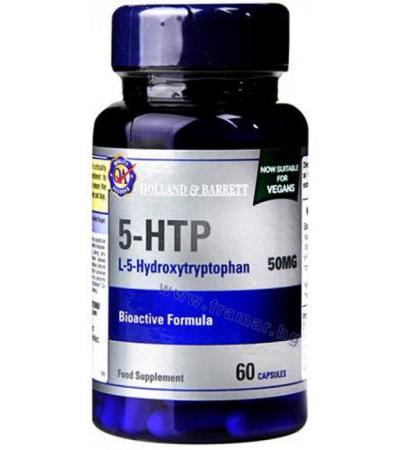 ПЕТ-ХИДРОКСИТРИПТОФАН капсули 50 мг * 60 HOLLAND & BARRETT