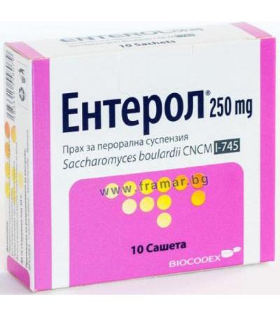ЕНТЕРОЛ прах 250 мг * 10