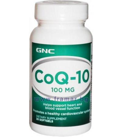 КОЕНЗИМ Q10 капсули 100 мг * 30 GNC