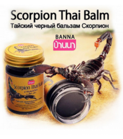 Banna Тайский черный бальзам с ядом скорпиона, 200 г