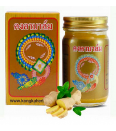 Kongka Herb Золотой тайский бальзам с горным имбирем, 50 г