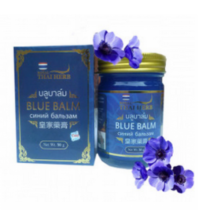 Royal Thai Herb Тайский синий бальзам от варикоза и усталости ног, 50 г